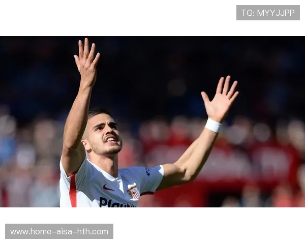 塞维利亚决定在体能层面引入更多康复投入，打造全新竞技水平