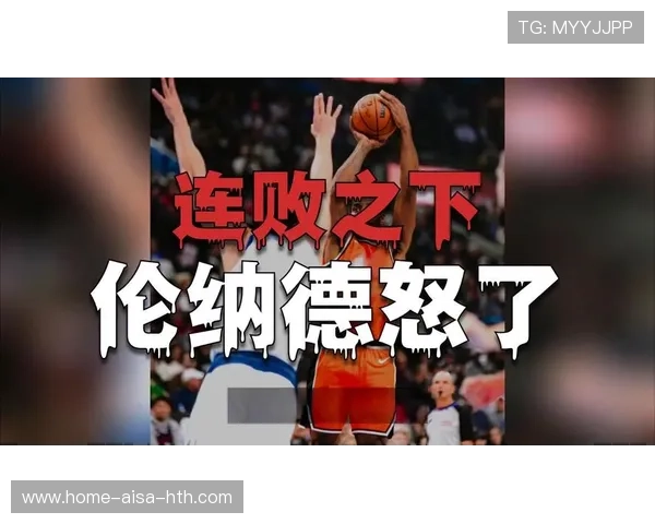 伦纳德外线稳稳命中,快船用防守换来胜果